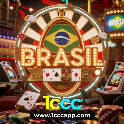 Certificações de segurança e licenças da 1ccc
