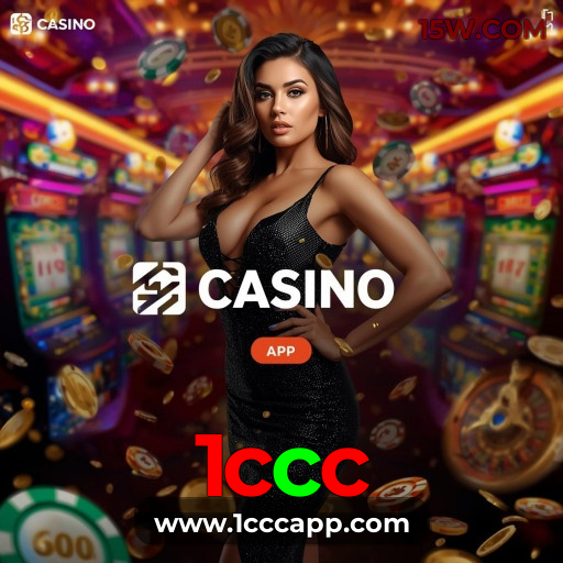 Download PC 1ccc